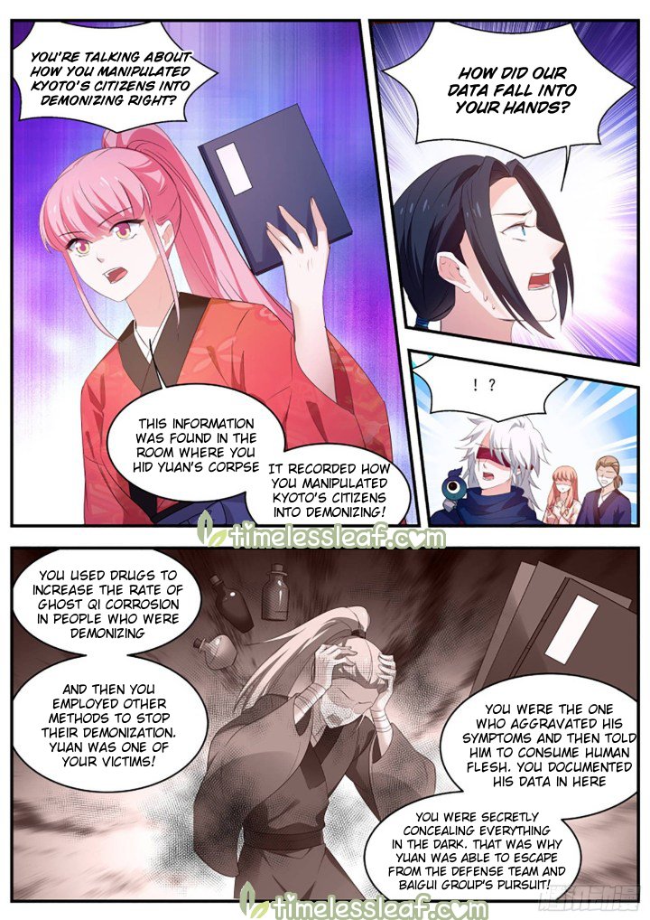 Page 4 of Chapter 313