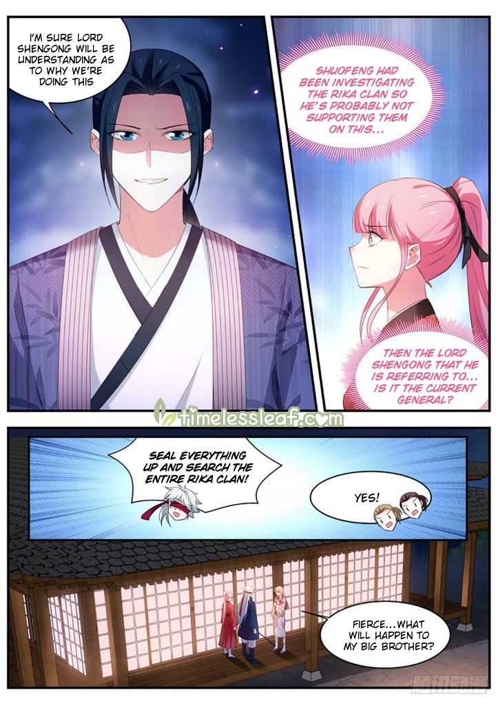 Page 6 of Chapter 313