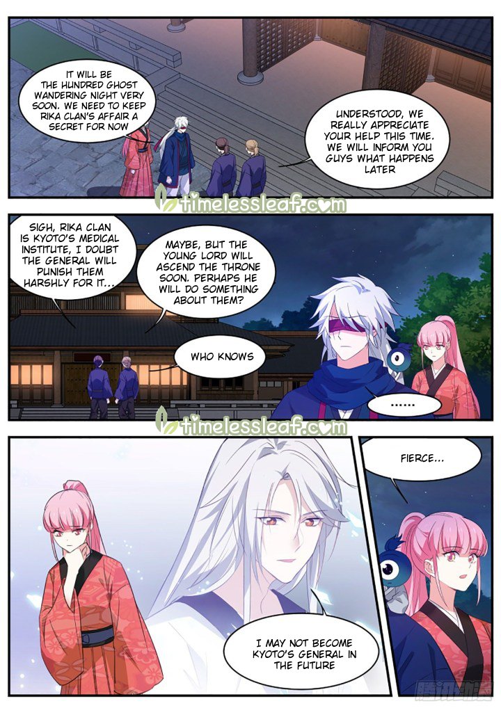 Page 3 of Chapter 313.5