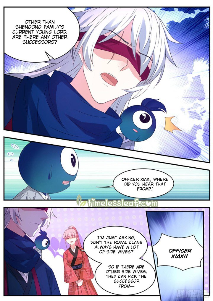 Page 4 of Chapter 313.5