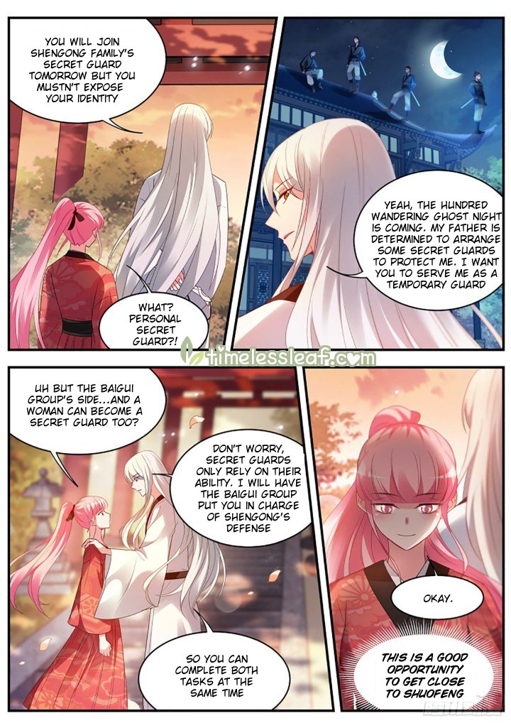 Page 2 of Chapter 314.5