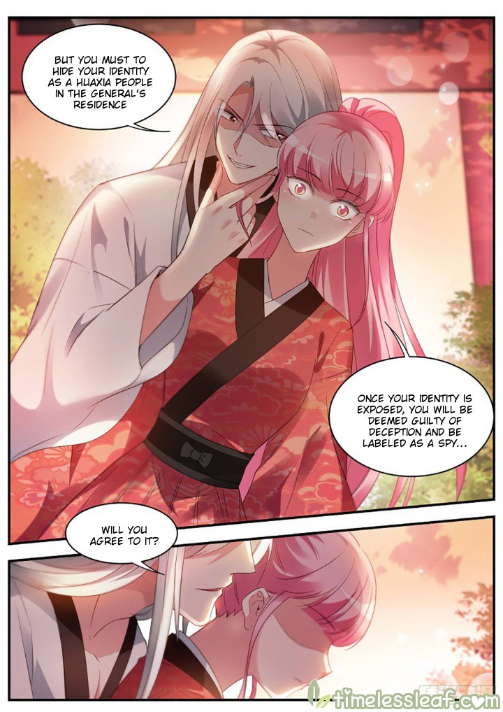 Page 3 of Chapter 314.5