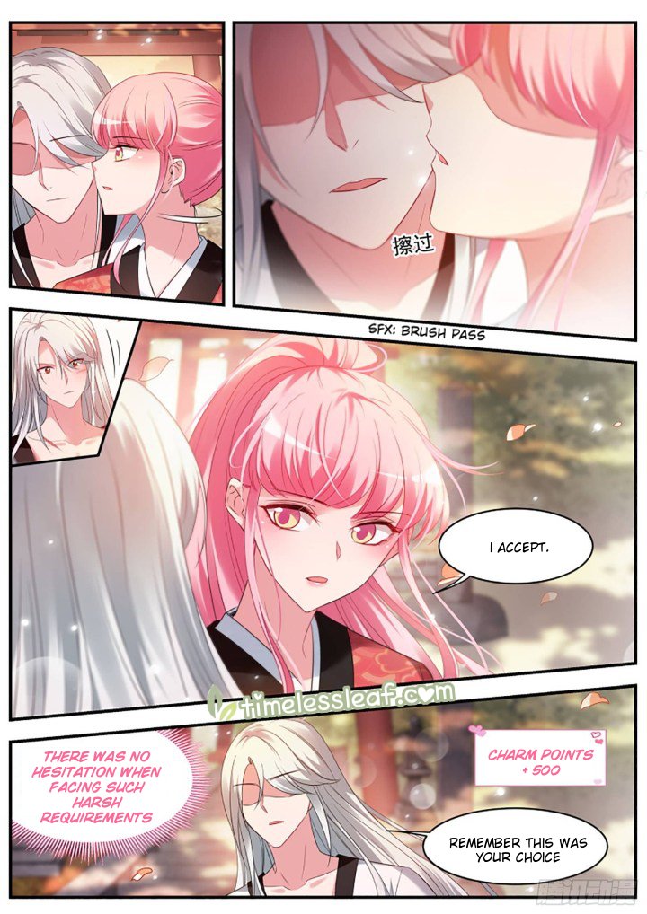 Page 4 of Chapter 314.5