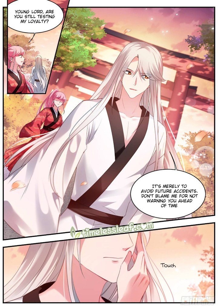 Page 5 of Chapter 314.5