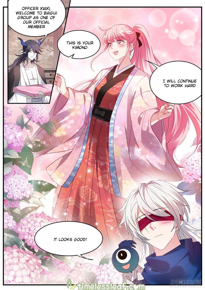 Page 2 of Chapter 314