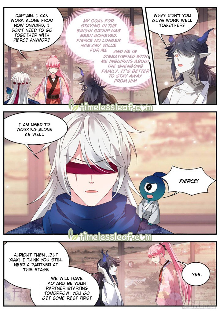 Page 3 of Chapter 314