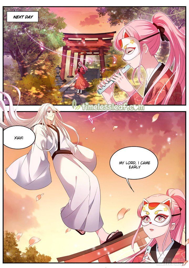 Page 6 of Chapter 314