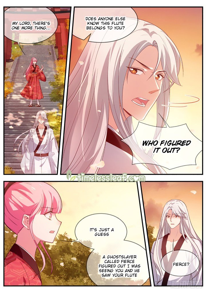 Page 1 of Chapter 315