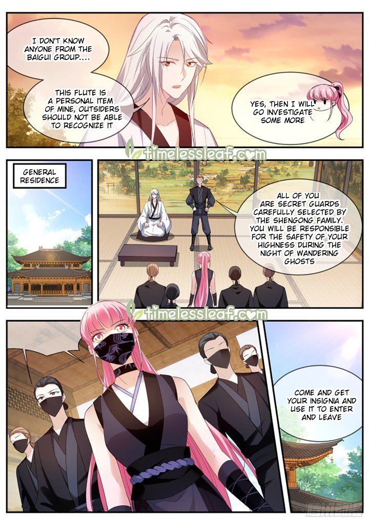 Page 2 of Chapter 315