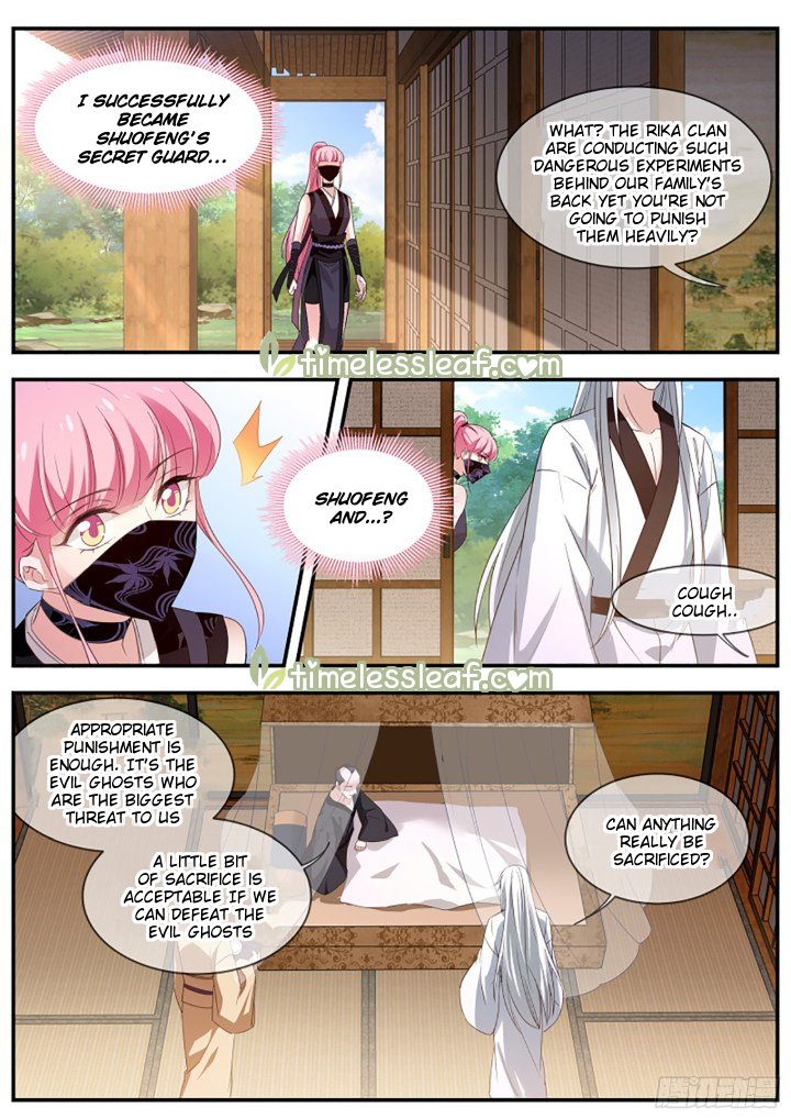 Page 3 of Chapter 315