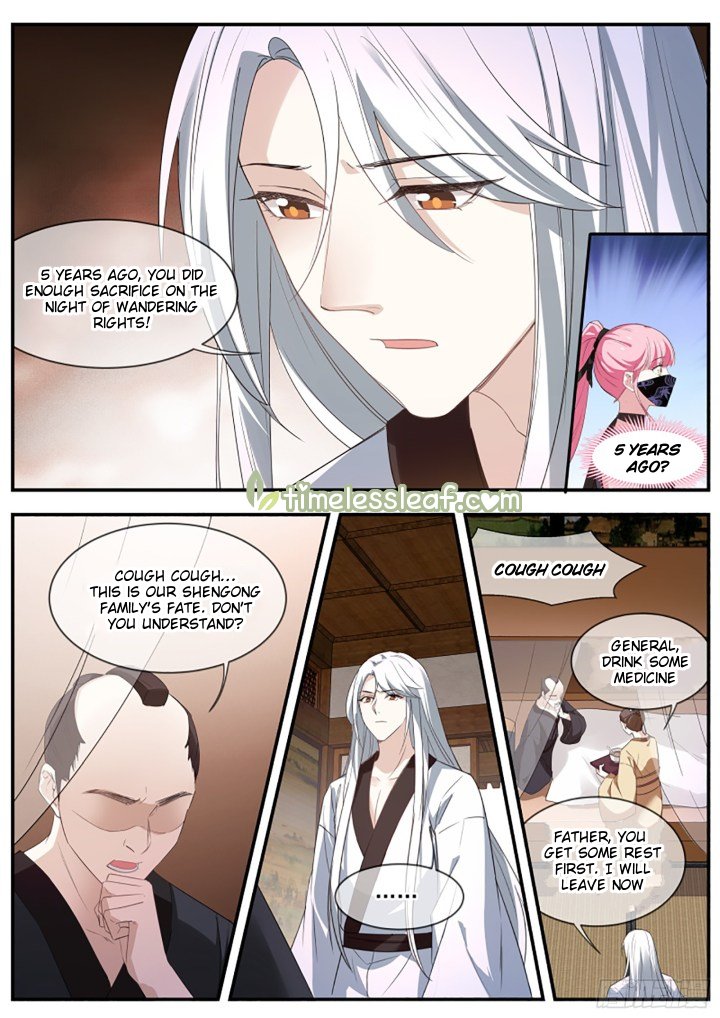 Page 4 of Chapter 315