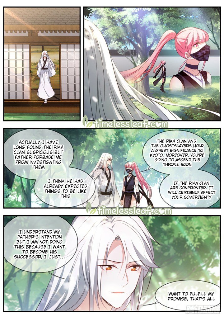 Page 5 of Chapter 315