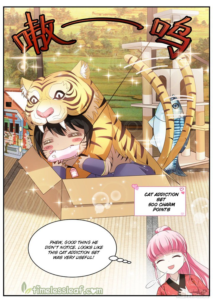 Page 3 of Chapter 315.5