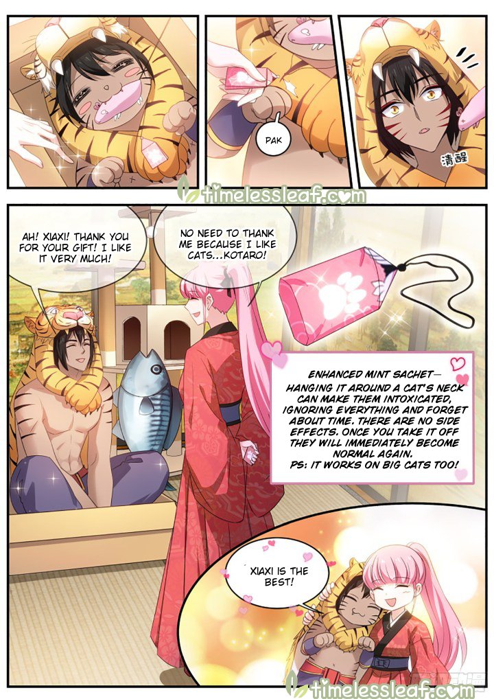 Page 4 of Chapter 315.5