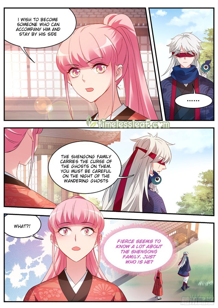 Page 3 of Chapter 316