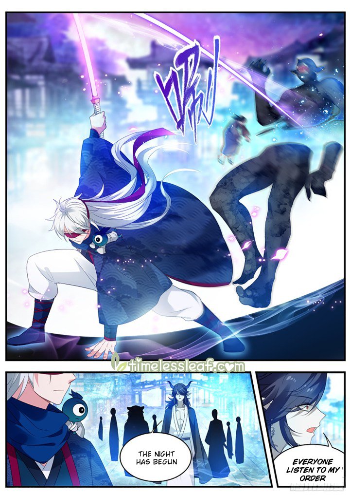 Page 1 of Chapter 316.5