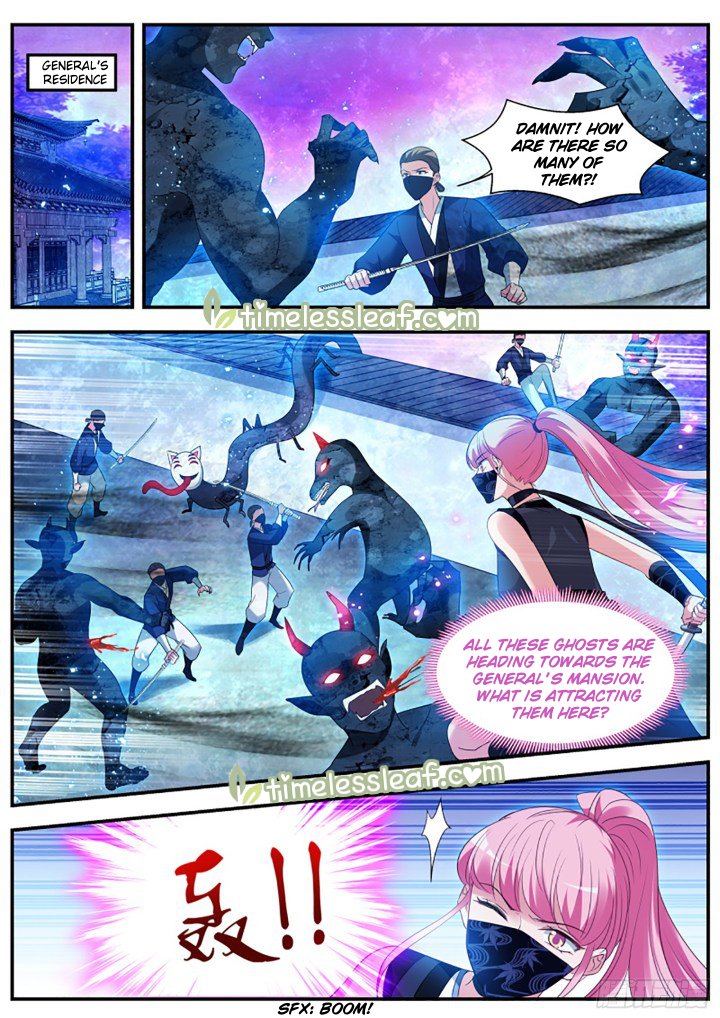 Page 3 of Chapter 316.5