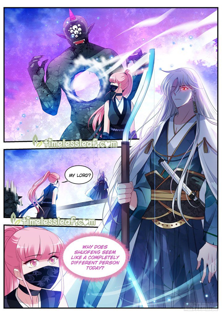 Page 4 of Chapter 316.5