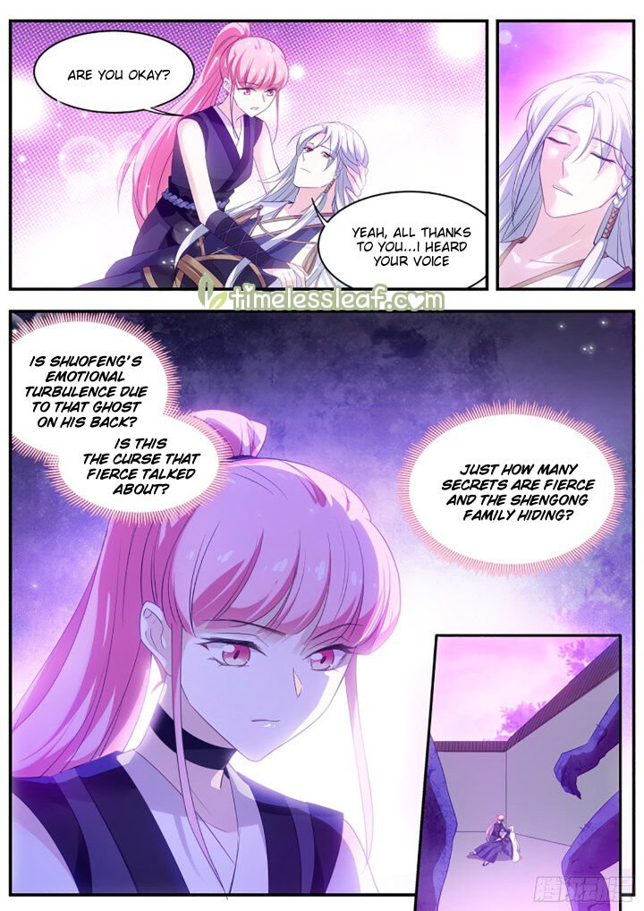 Page 4 of Chapter 317.5