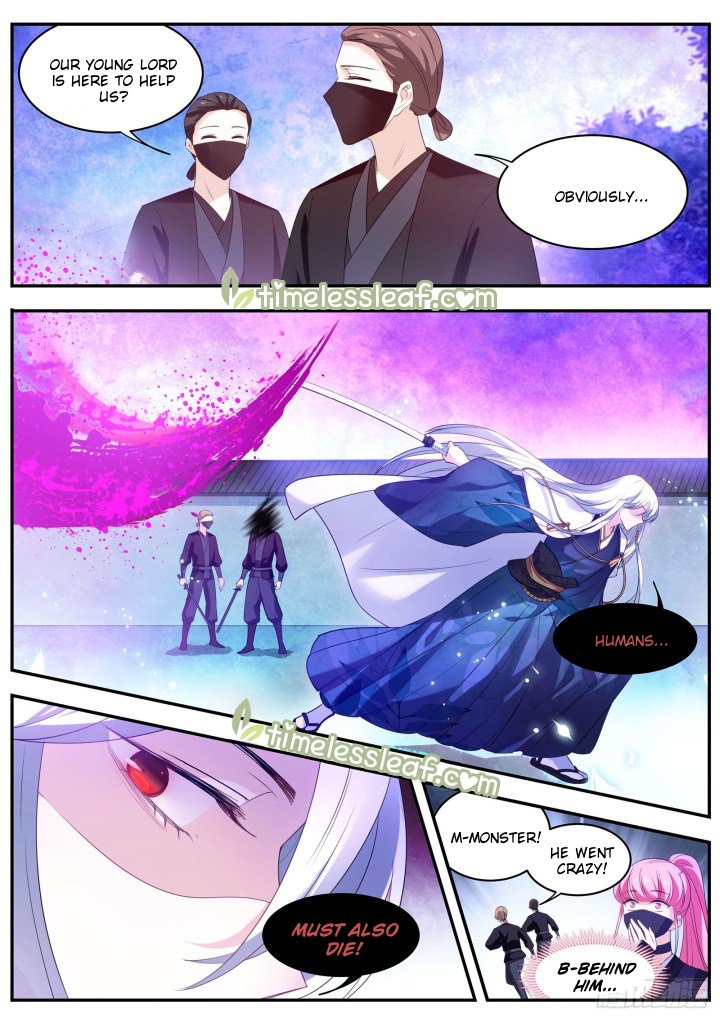 Page 2 of Chapter 317