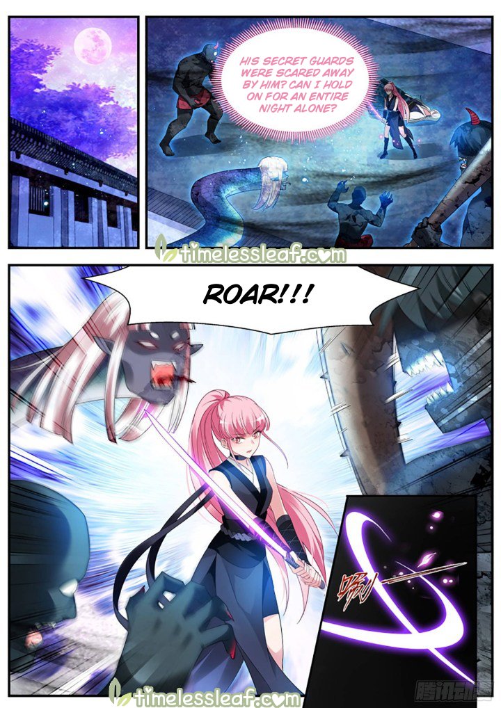 Page 1 of Chapter 318