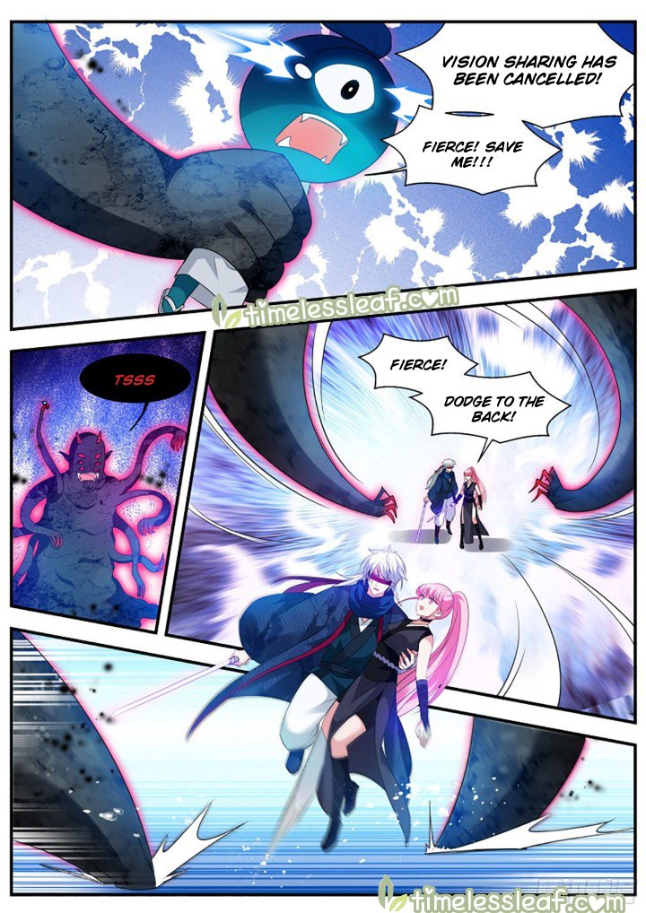 Page 5 of Chapter 318