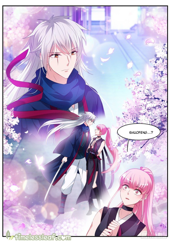 Page 2 of Chapter 318.5