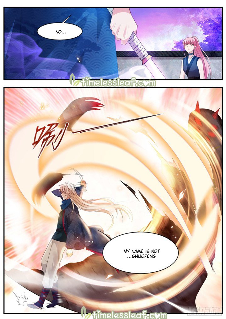 Page 3 of Chapter 318.5