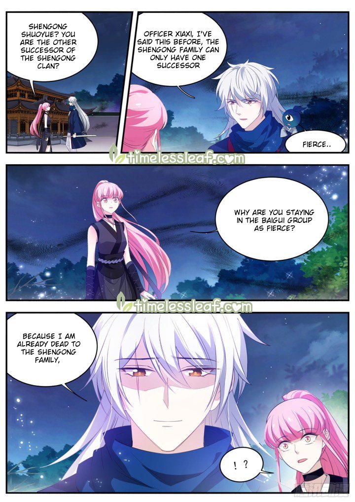 Page 2 of Chapter 319