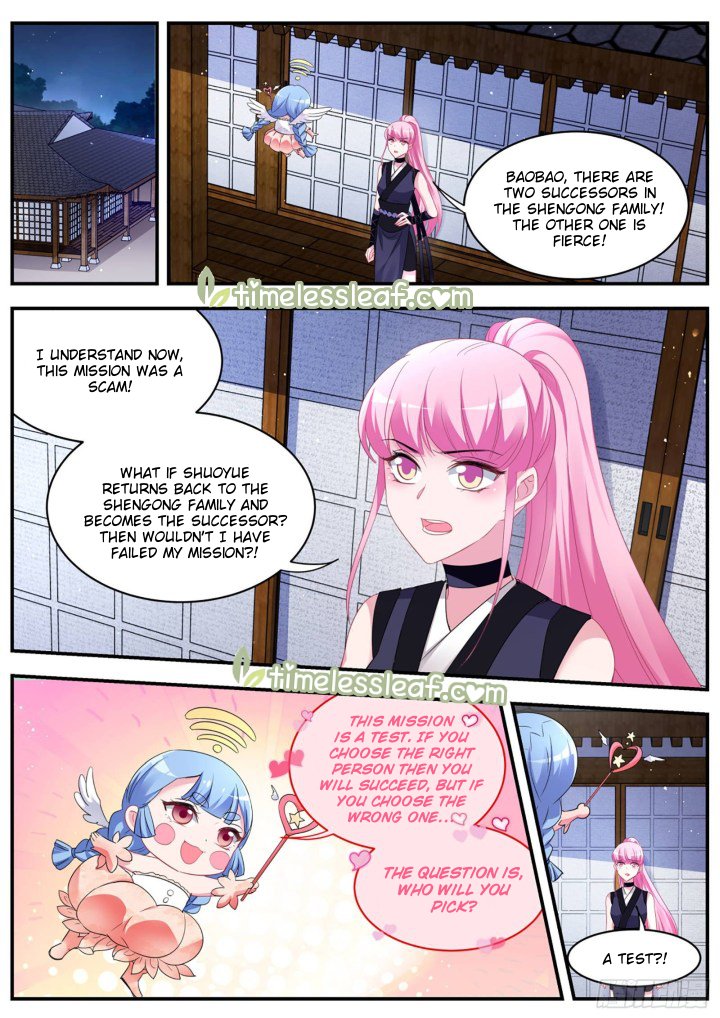 Page 5 of Chapter 319