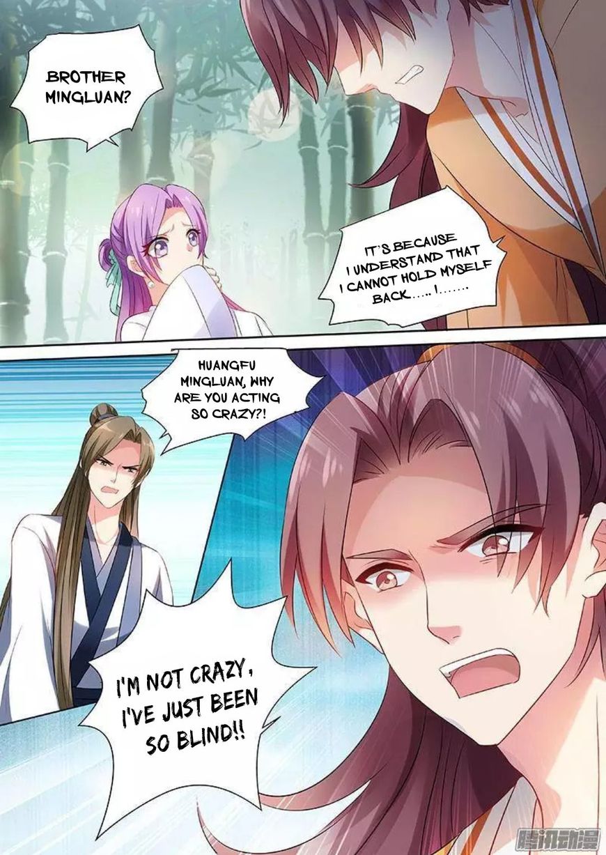 Page 5 of Chapter 32