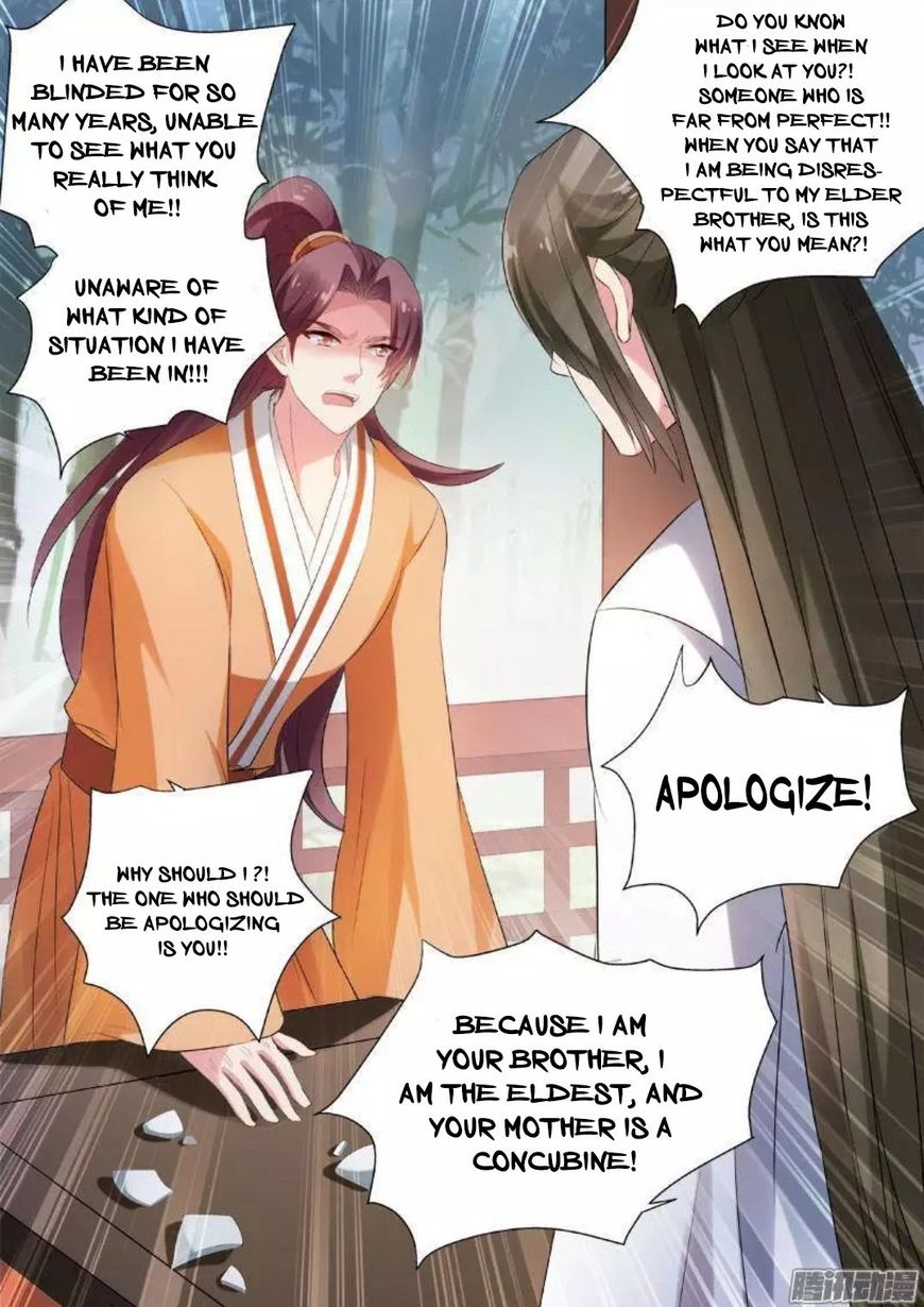 Page 6 of Chapter 32