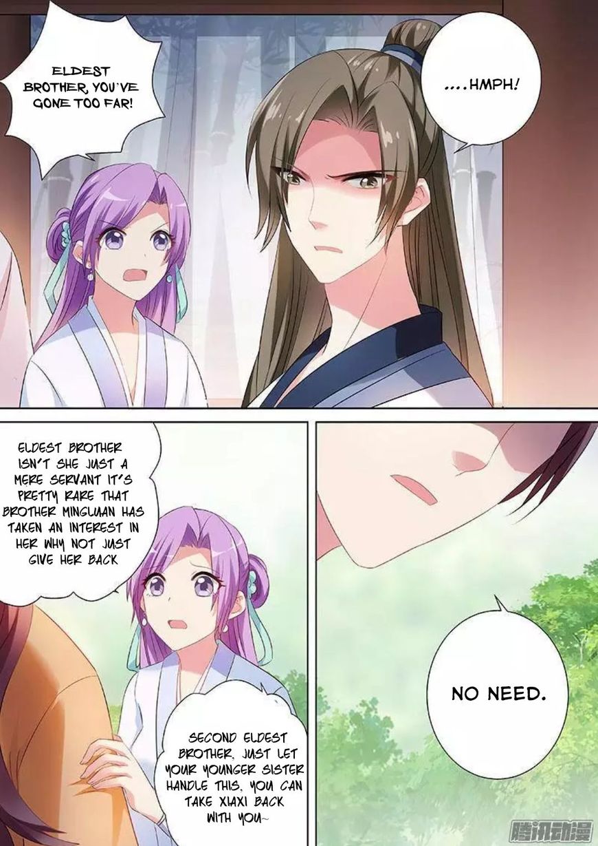 Page 8 of Chapter 32