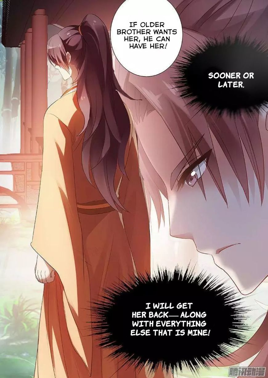 Page 9 of Chapter 32