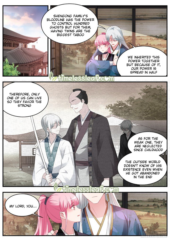Page 1 of Chapter 320