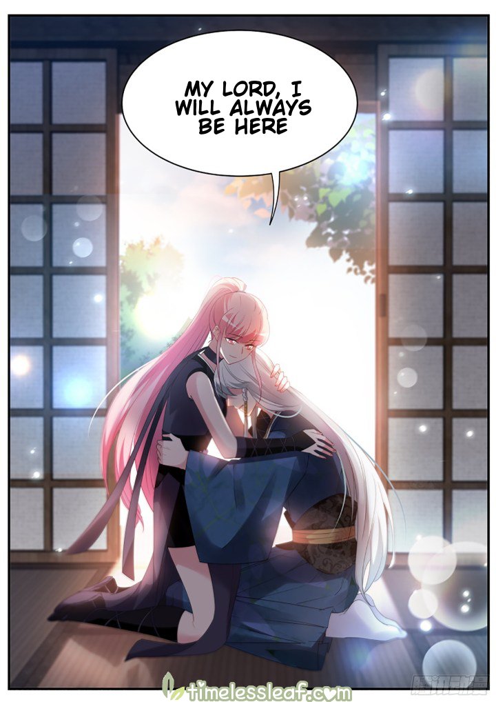Page 3 of Chapter 320