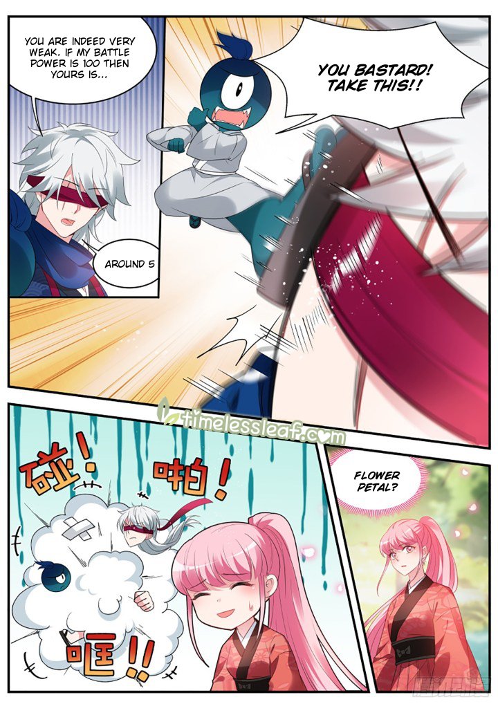 Page 5 of Chapter 320