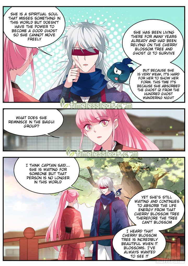 Page 1 of Chapter 320.5