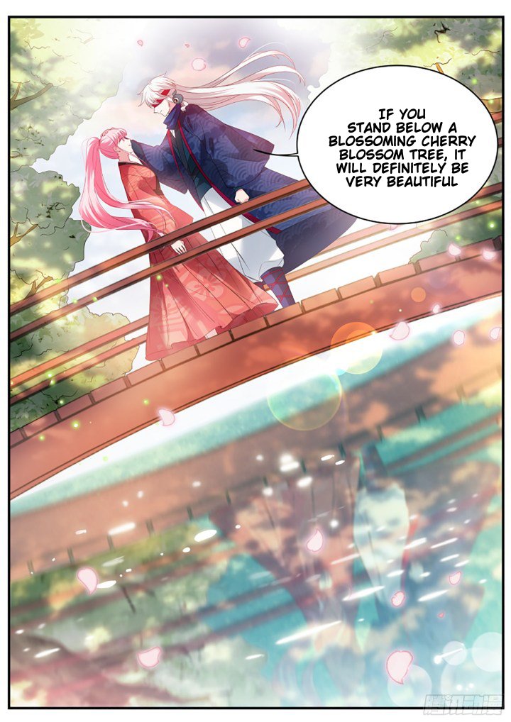Page 3 of Chapter 320.5