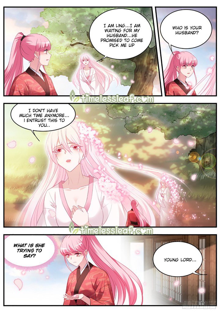 Page 5 of Chapter 320.5