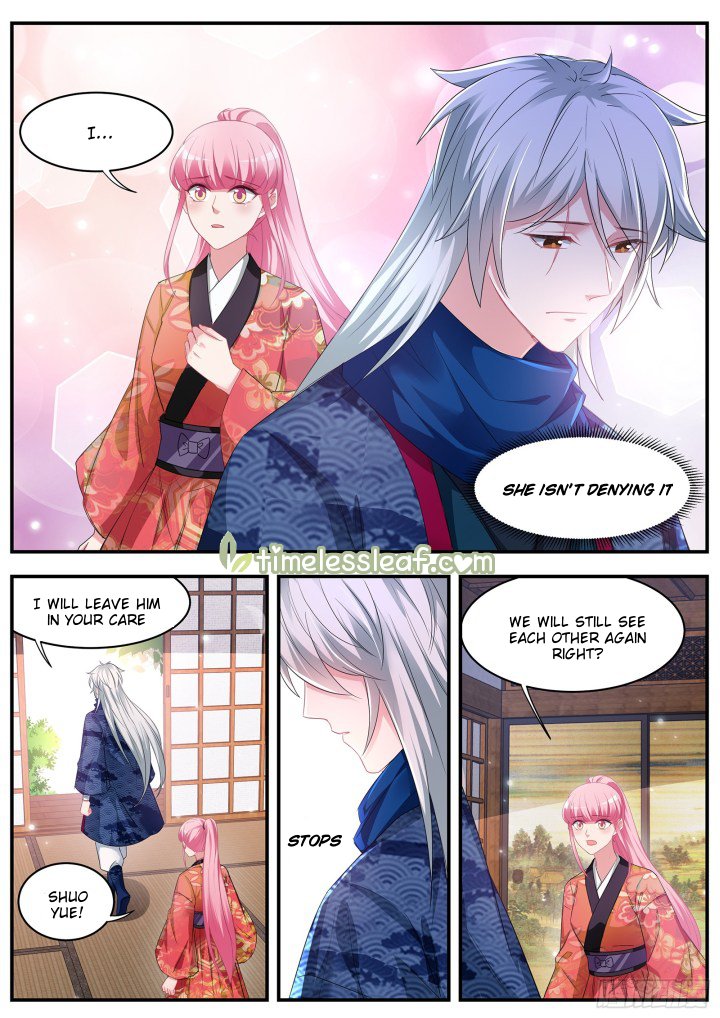 Page 1 of Chapter 321.5