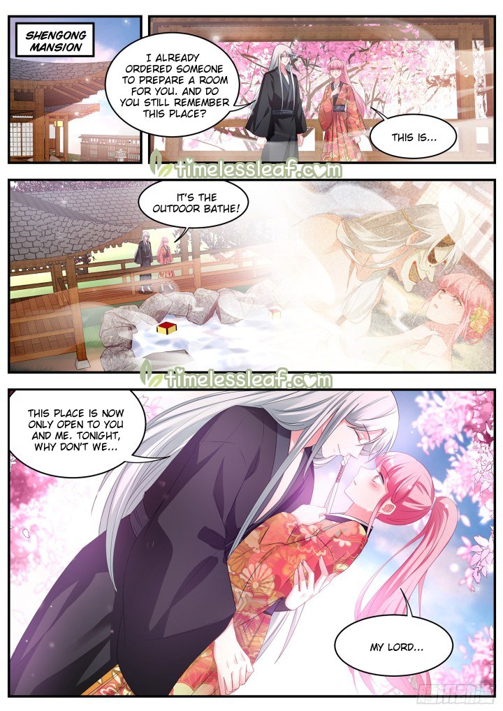 Page 3 of Chapter 321.5