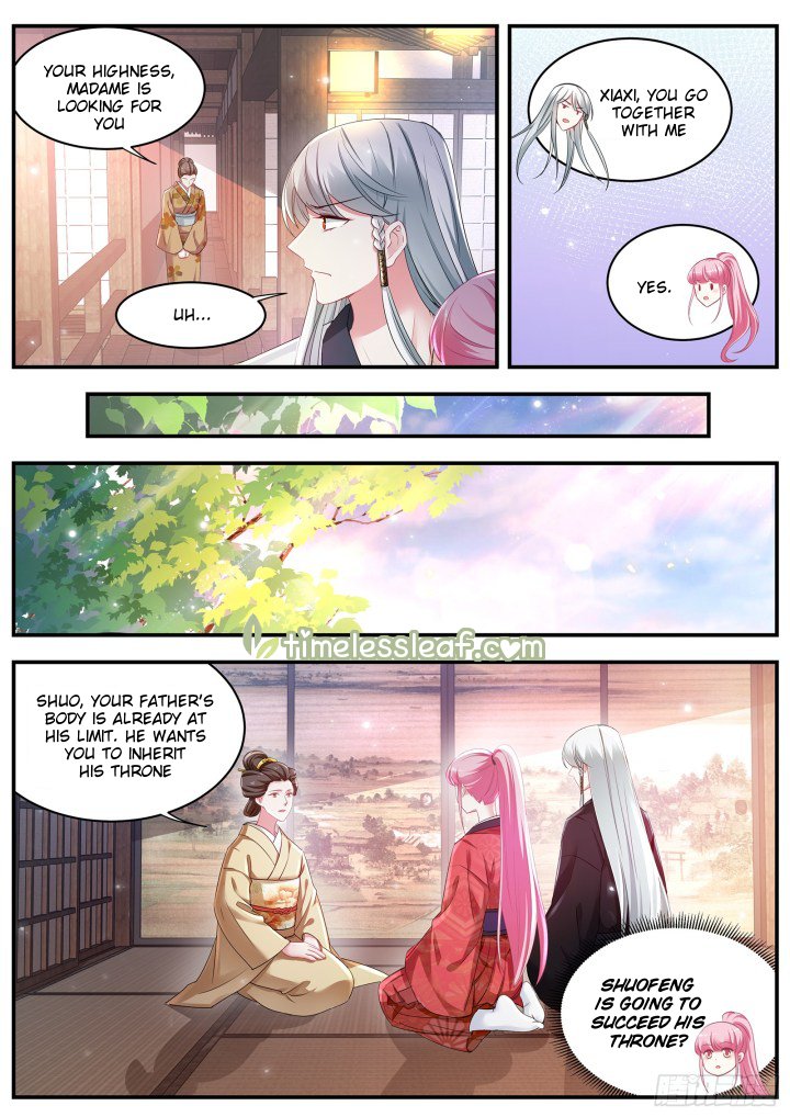 Page 4 of Chapter 321.5