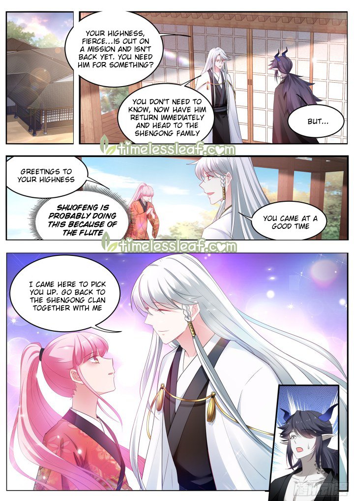 Page 2 of Chapter 321