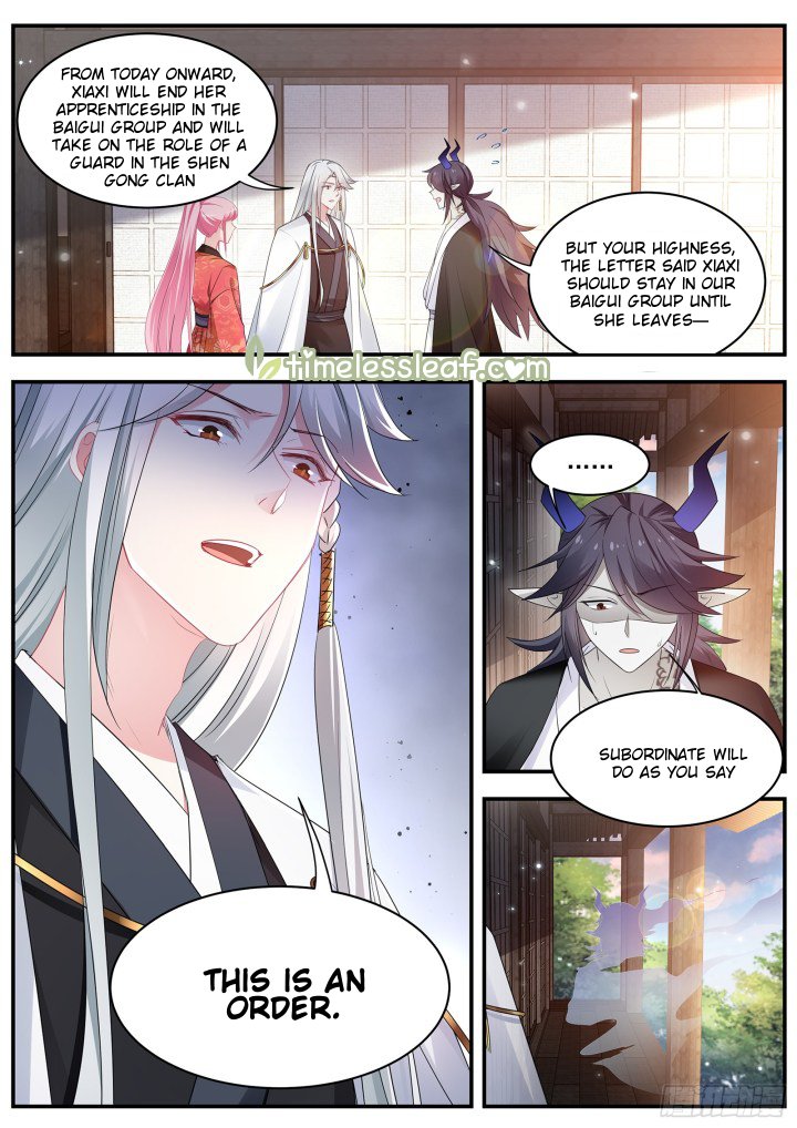 Page 3 of Chapter 321