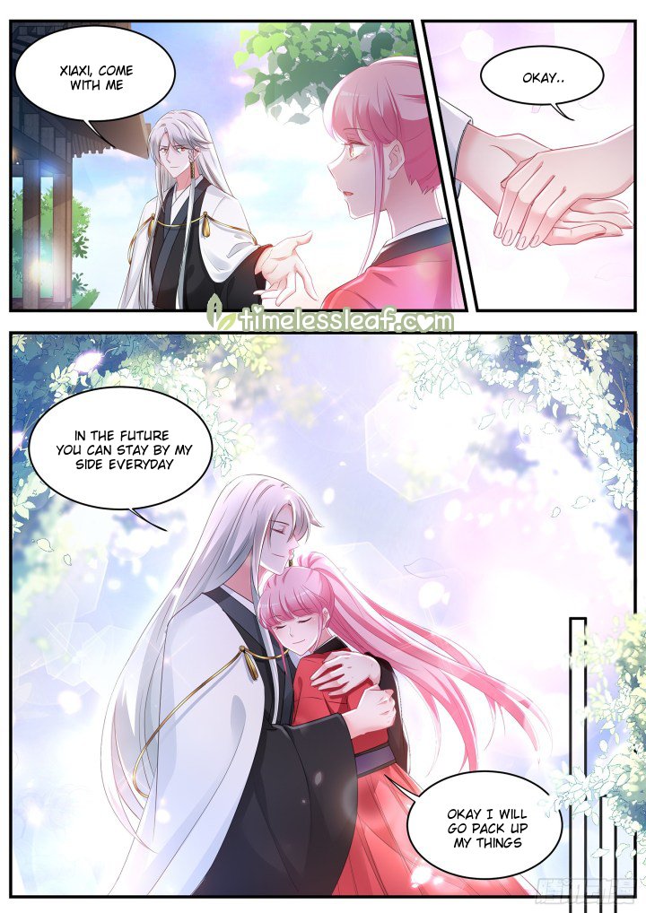 Page 4 of Chapter 321