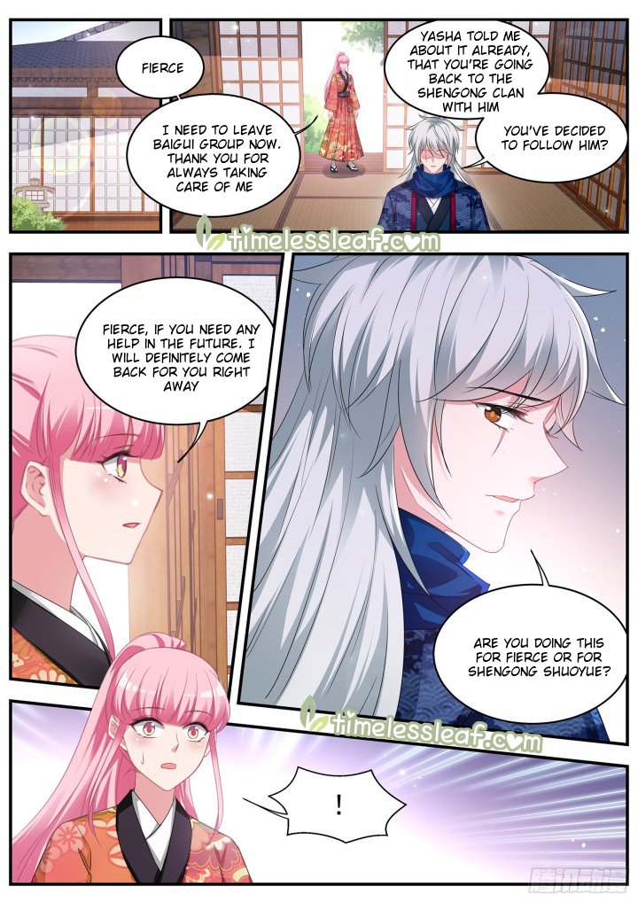 Page 5 of Chapter 321