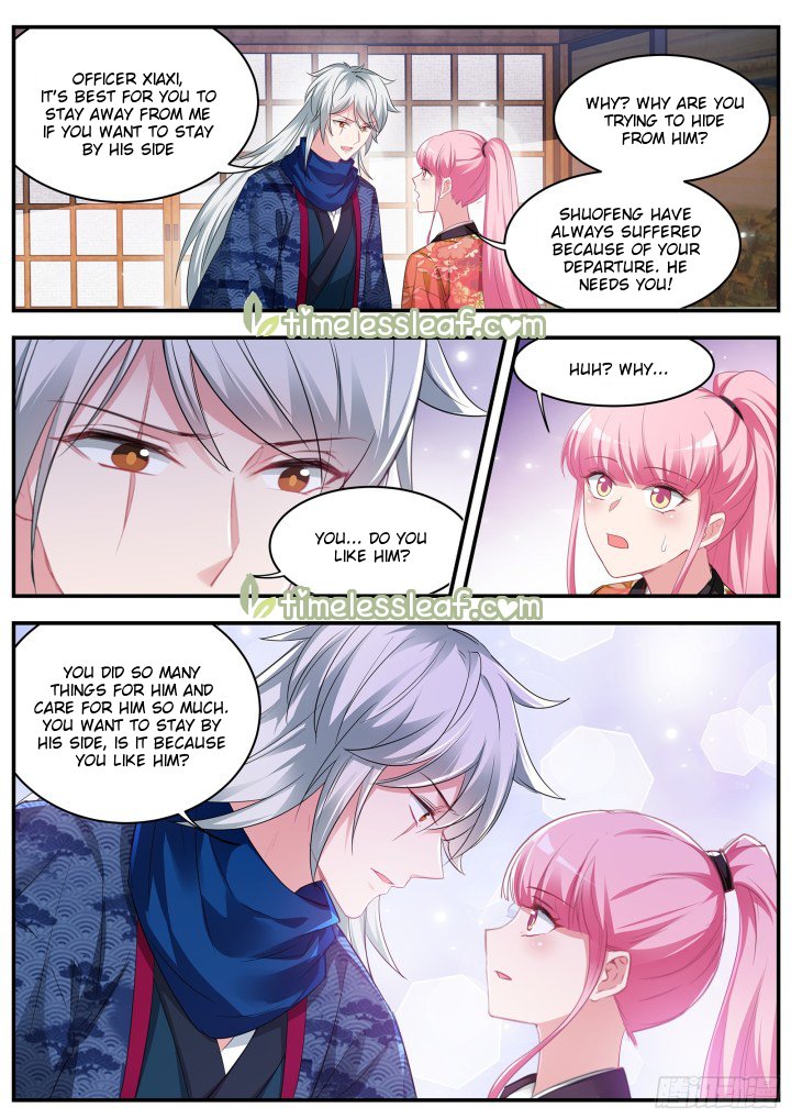 Page 6 of Chapter 321