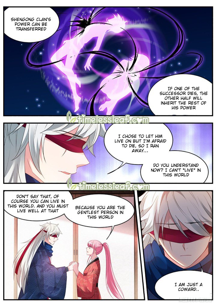 Page 1 of Chapter 322.5