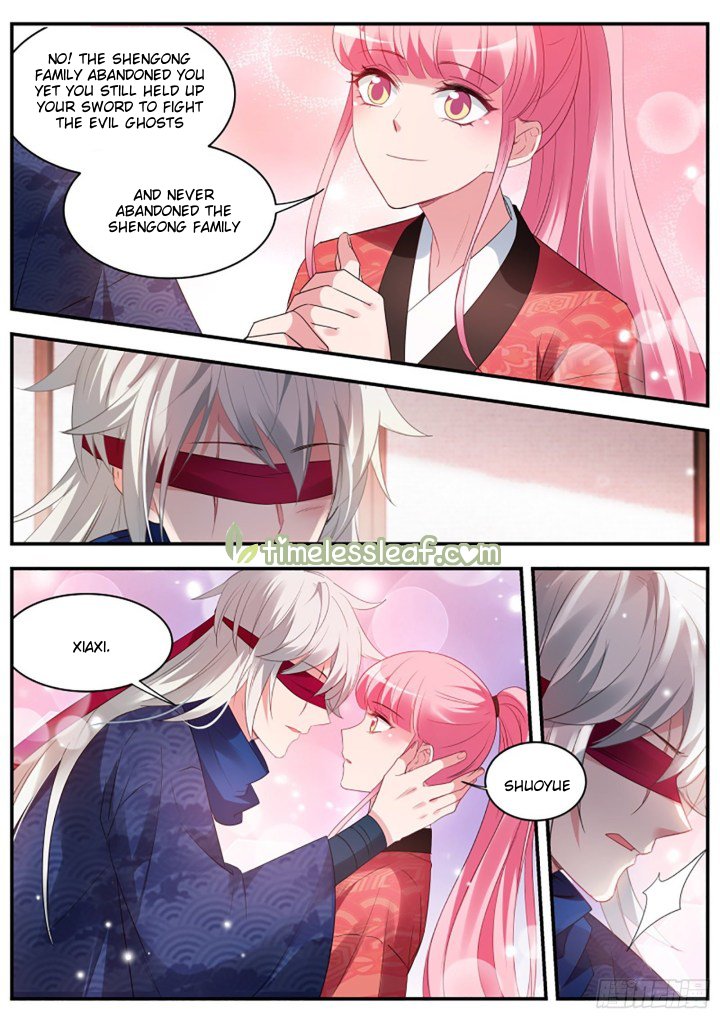 Page 2 of Chapter 322.5